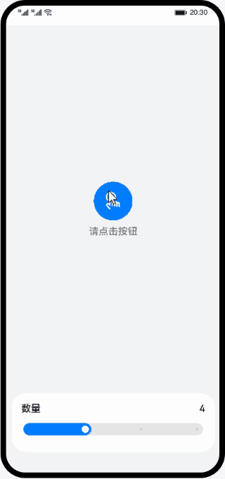 1667441258812.gif