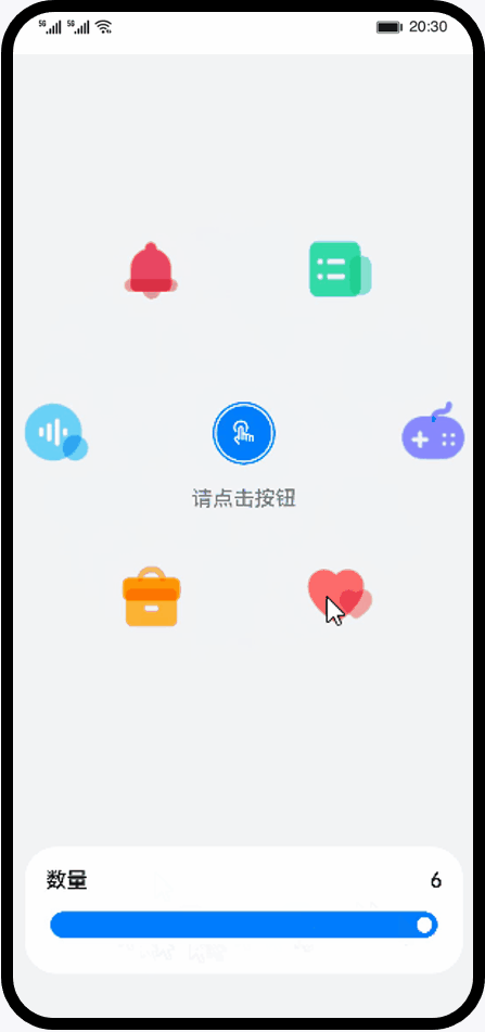 1668743438389.gif