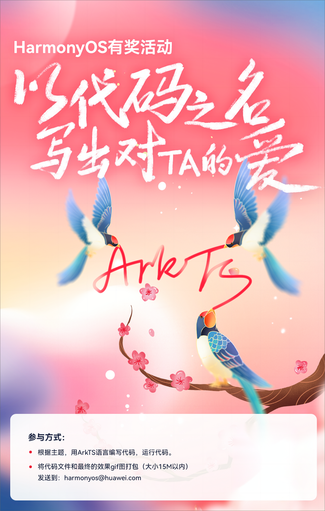 cke_896.png