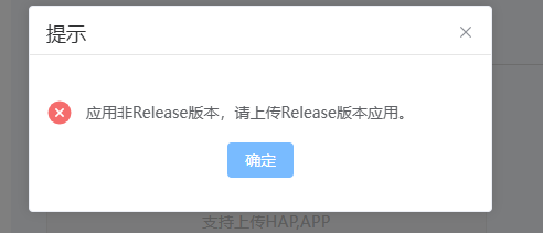 screenshot-20250428-135748.png