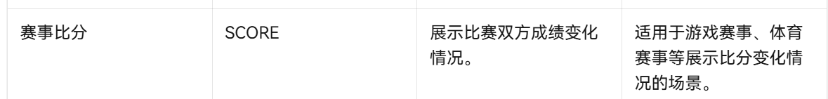 cke_383.png