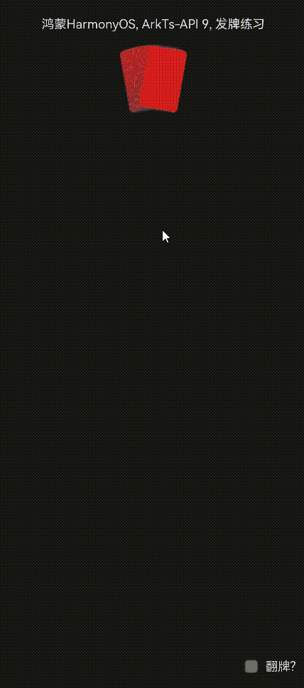 cke_2295.gif