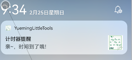 cke_212.png