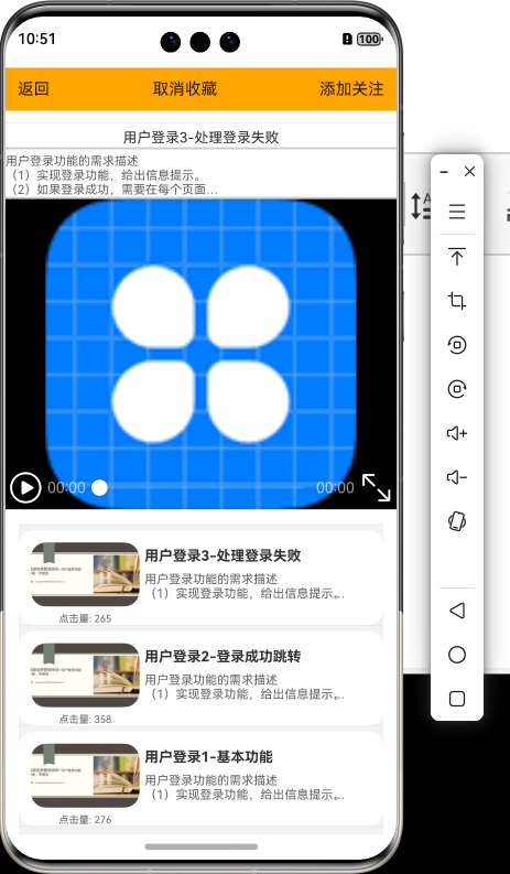 cke_8653.png