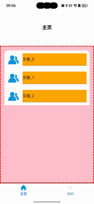 cke_55740.gif