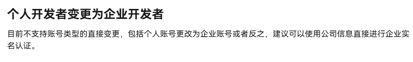 cke_1949.png