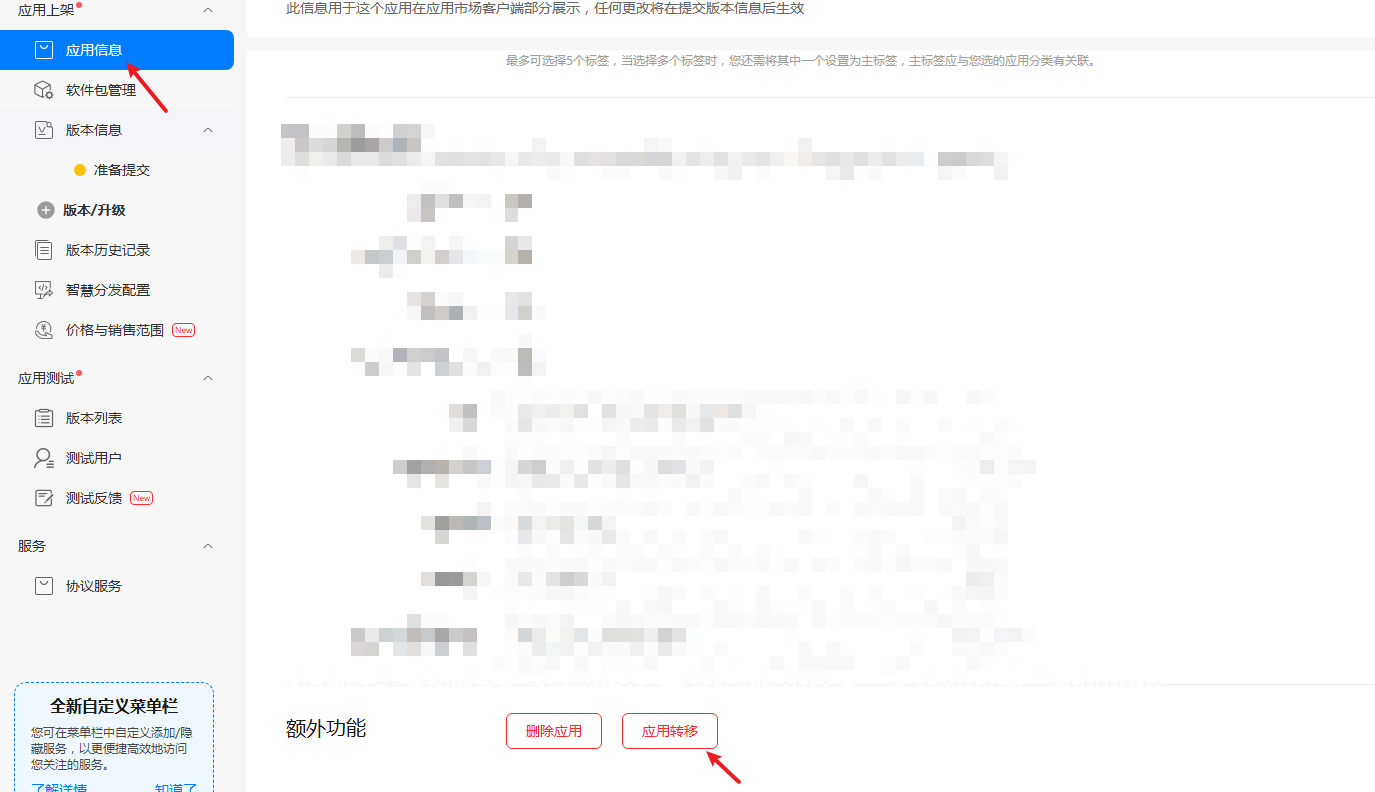 cke_15087.png