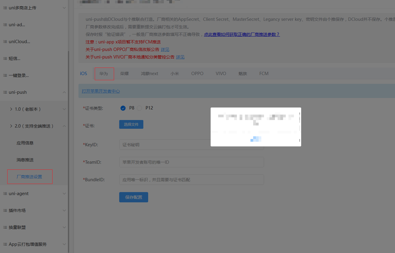 cke_10759.png