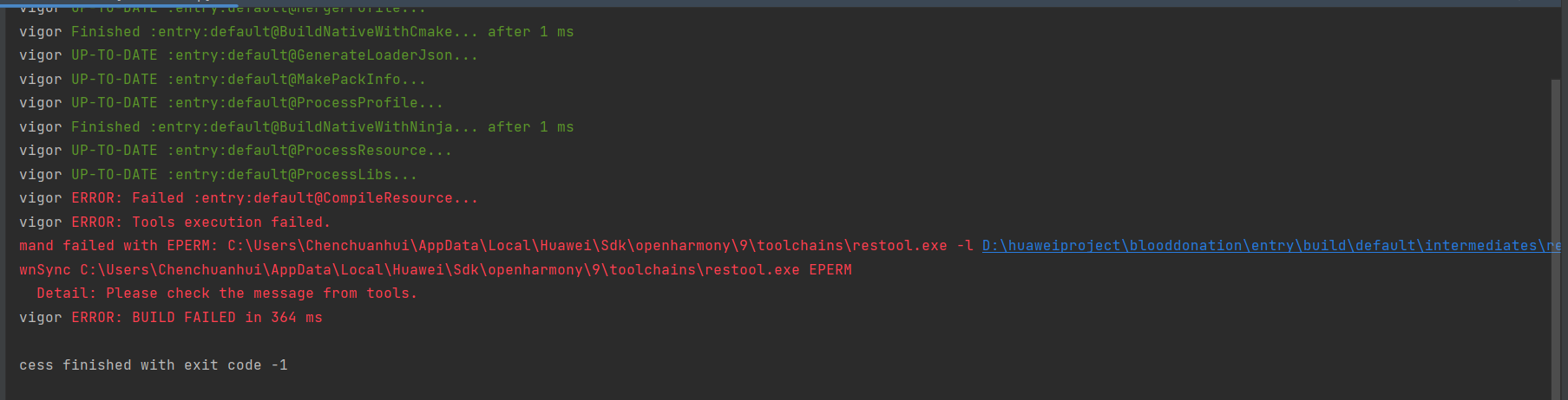 一問一答 改正資産流動化法 Failed :entry:default@CompileResource-华为开发者问答| 华为开发
