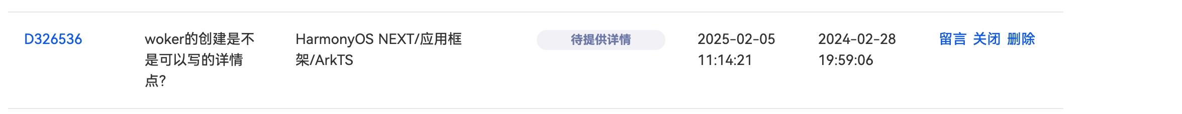 cke_371.png