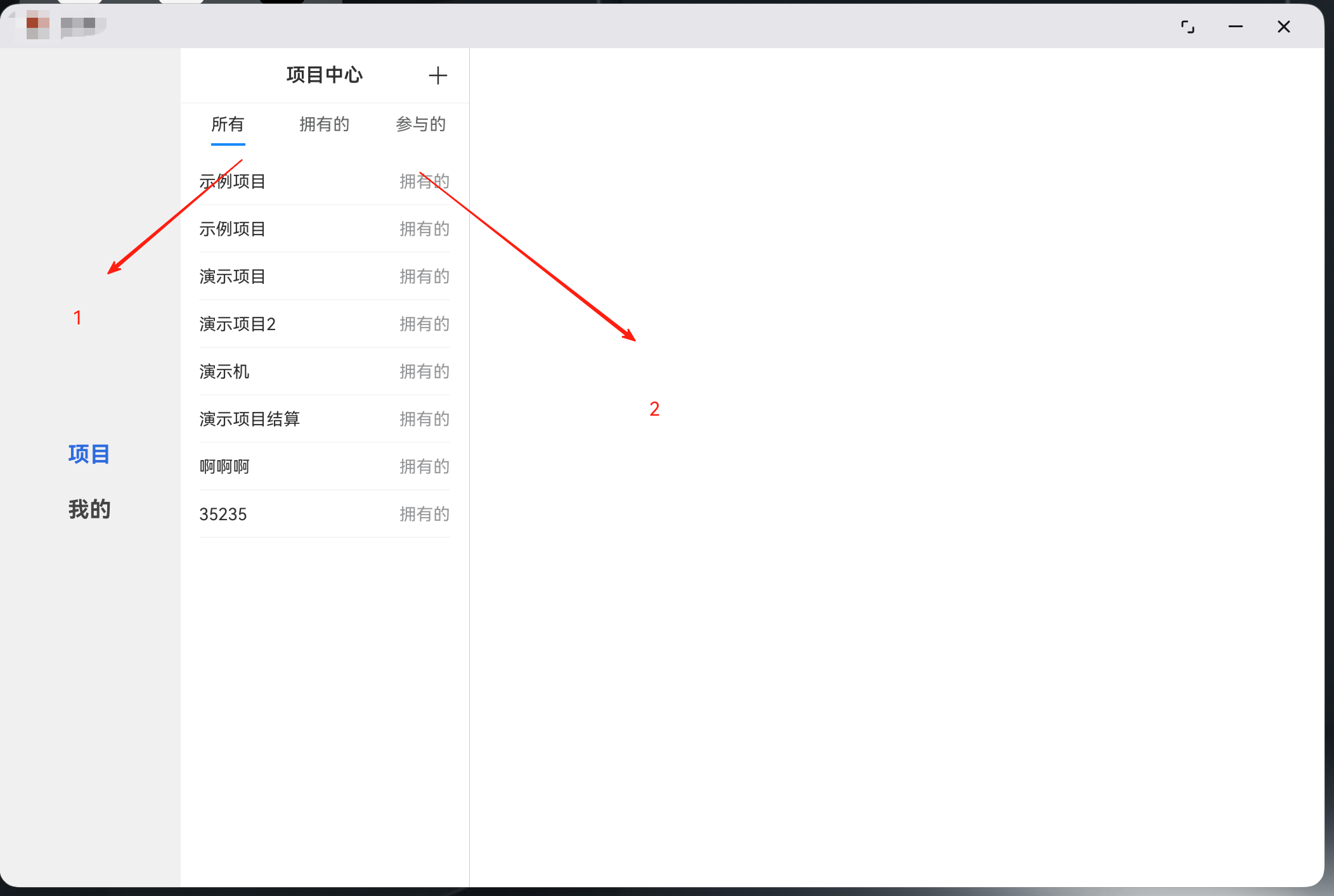 wechat_2025-06-28_105615_309.png