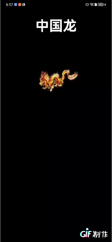 cke_1811.gif