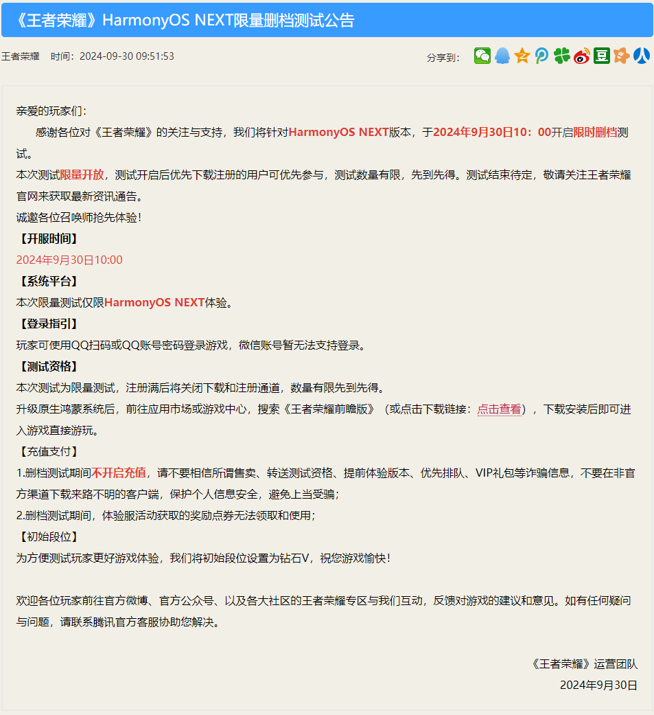 81fd04b17e44d0c925892710328c7c1.png