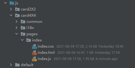 JS page.png