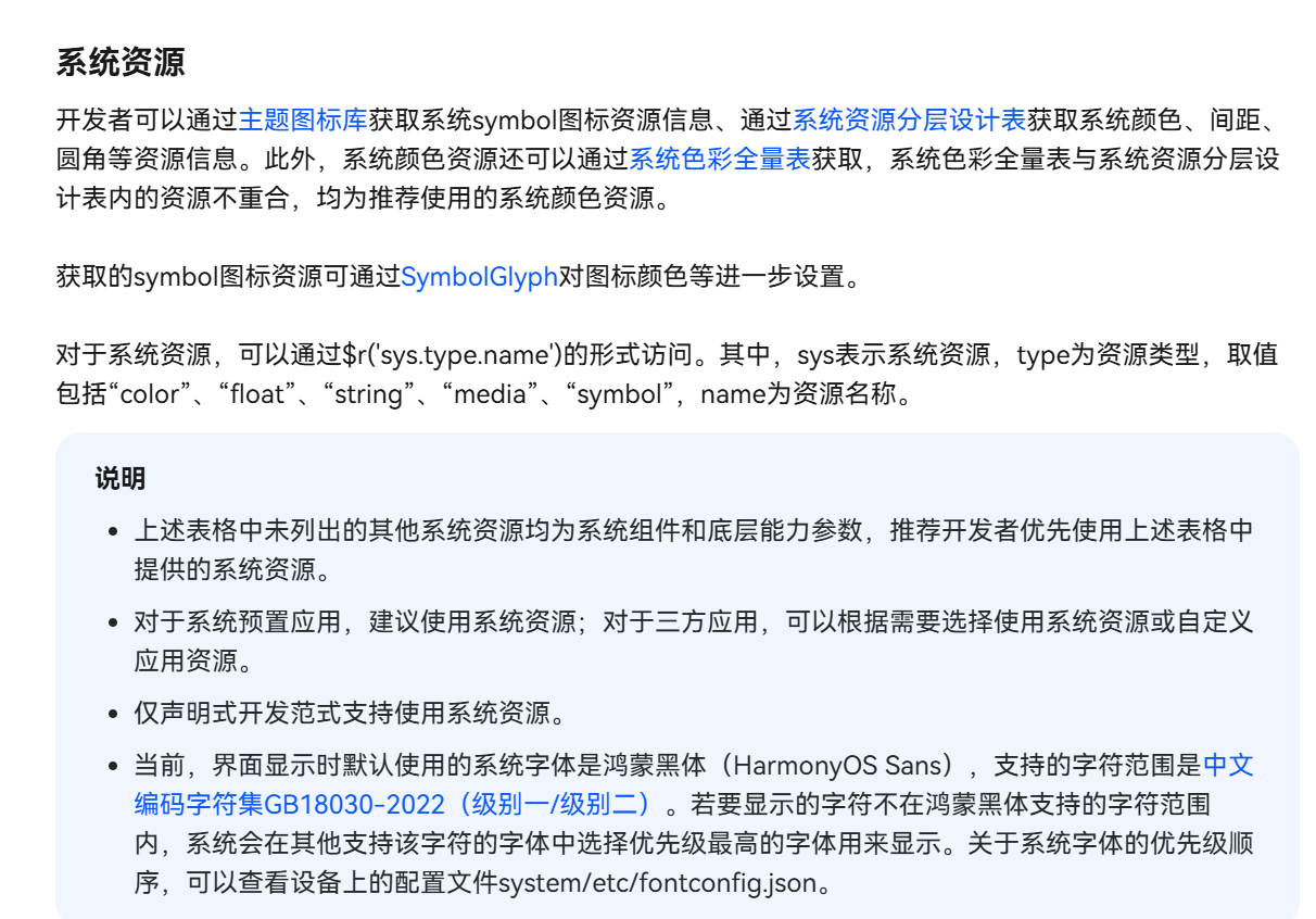 cke_1704.png