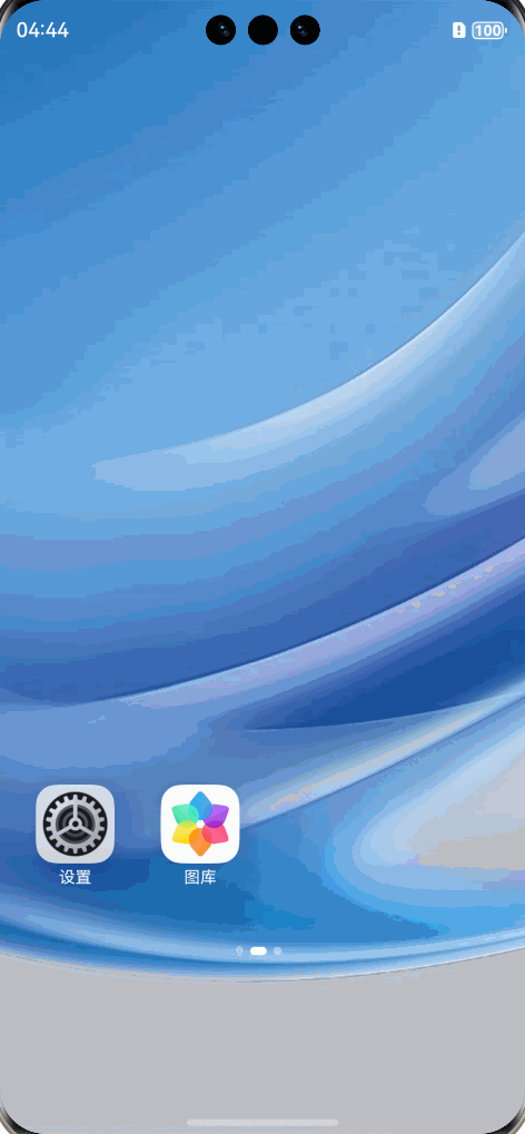 效果