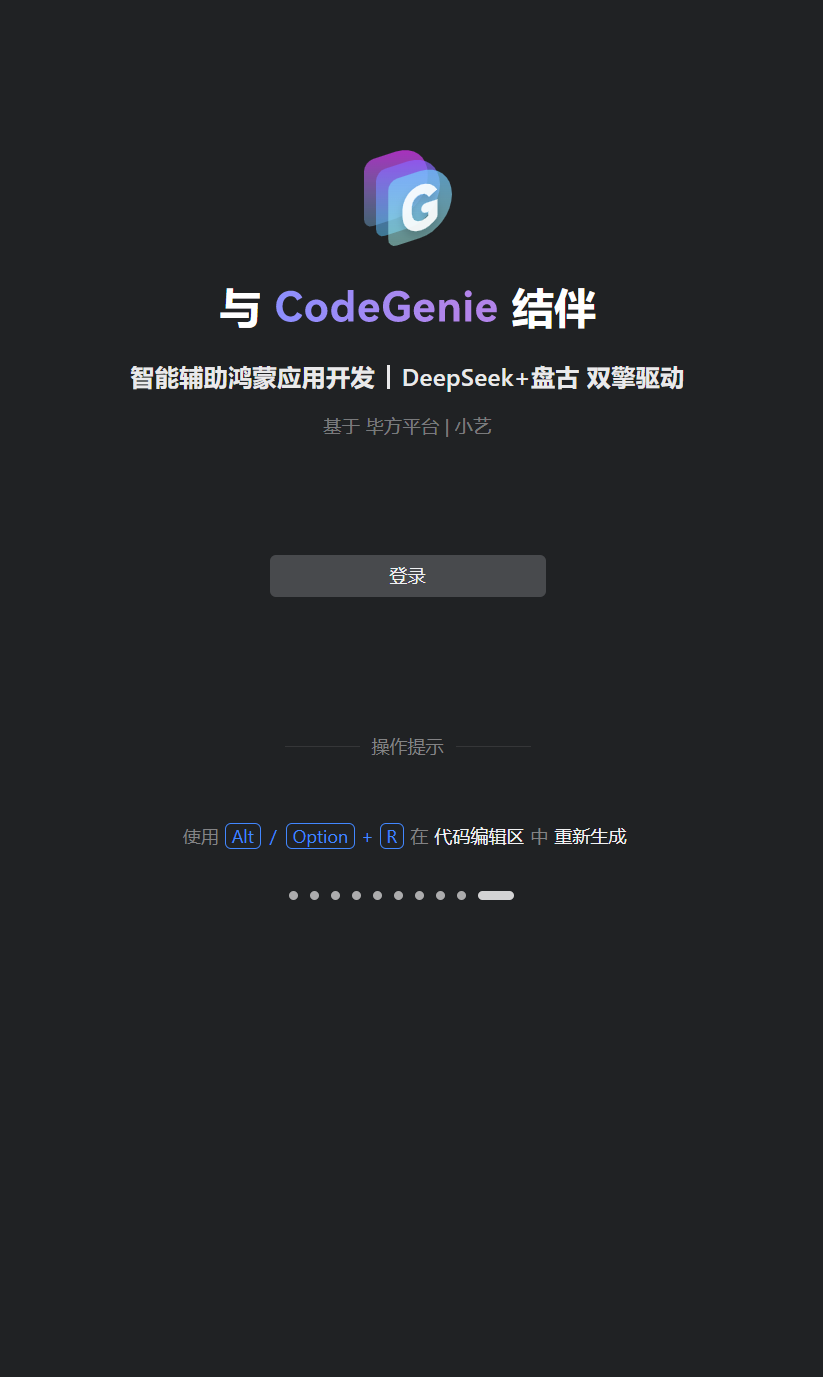 https://alliance-communityfile-drcn.dbankcdn.com/FileServer/getFile/cmtybbs/122/927/098/0300086000122927098.20250624210641.09747434092633684390349941054722:50001231000000:2800:56E55E50F3A666A53839F78B3B76B6088EDEB1BD856BD4CD6049C10CB8A4C1D5.png