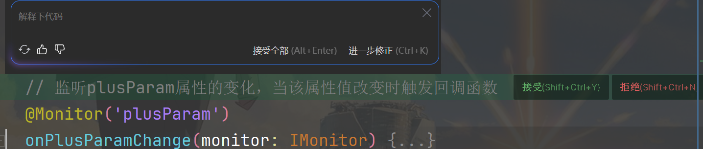 https://alliance-communityfile-drcn.dbankcdn.com/FileServer/getFile/cmtybbs/122/927/098/0300086000122927098.20250624210711.96689306548795655240271146498442:50001231000000:2800:EBE2594FDCB9568A0D91836B46785B0742516DE4CCCB8BB65611DDAB5A6394EA.png