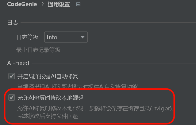 https://alliance-communityfile-drcn.dbankcdn.com/FileServer/getFile/cmtybbs/122/927/098/0300086000122927098.20250624210728.28054397555415681956197014868105:50001231000000:2800:31460CCD2D4D16993AFD9F626FE1491A3F5484FD10E9F2E2DFFC607DC6045438.png