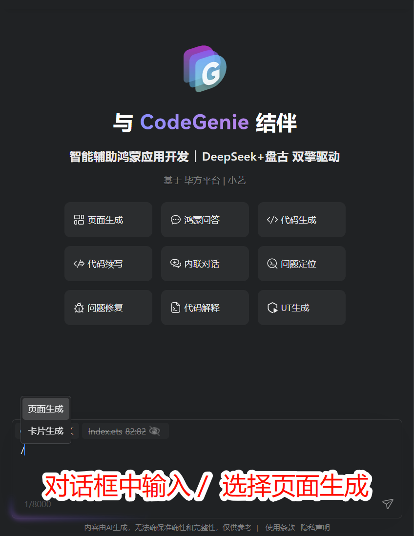 https://alliance-communityfile-drcn.dbankcdn.com/FileServer/getFile/cmtybbs/122/927/098/0300086000122927098.20250624210741.98694502572780879976955059565677:50001231000000:2800:D160BC6B524B4957A22F1BD4059385DAABF3B620896566FF20F9DCBD1FBAFB30.png