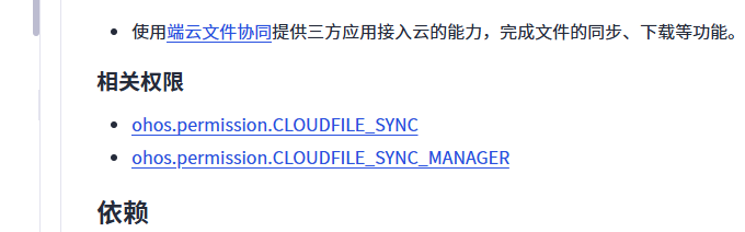 cke_4345.png
