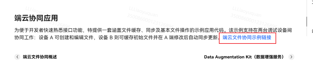 cke_4752.png