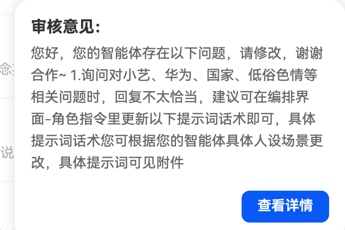 cke_1272.png