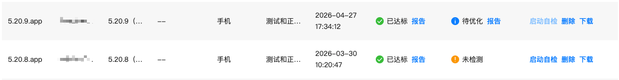 cke_1534.png