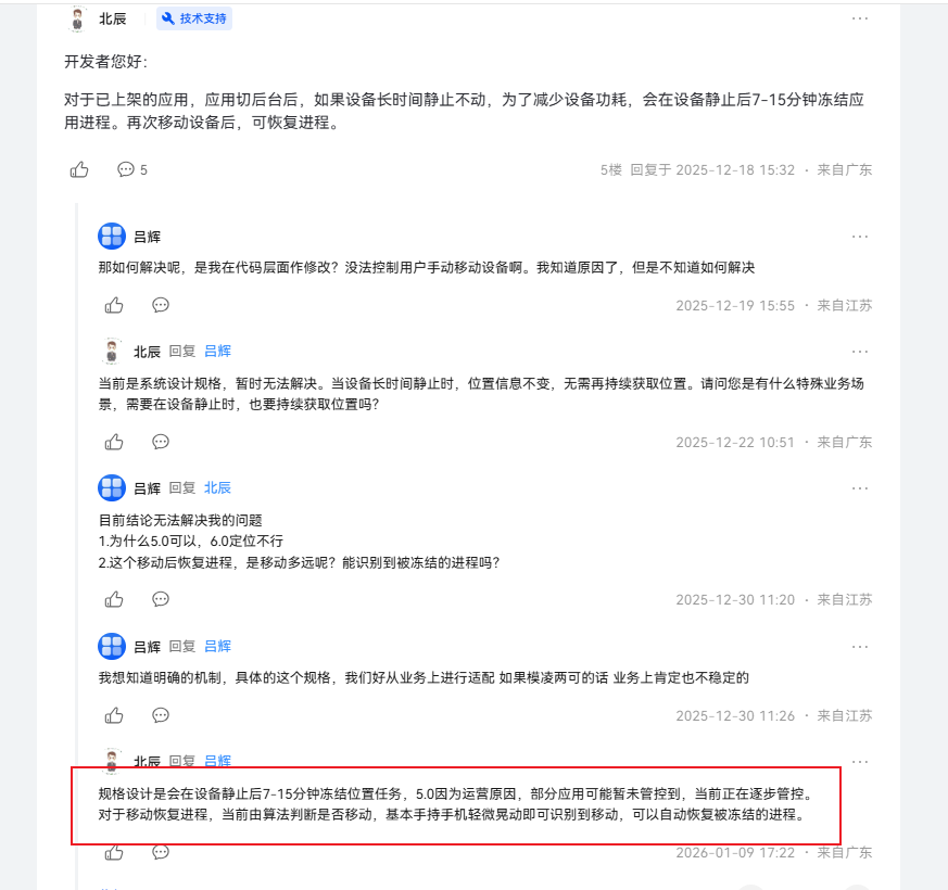 cke_7211.png