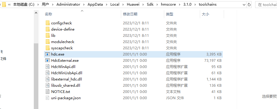 cke_1501.png