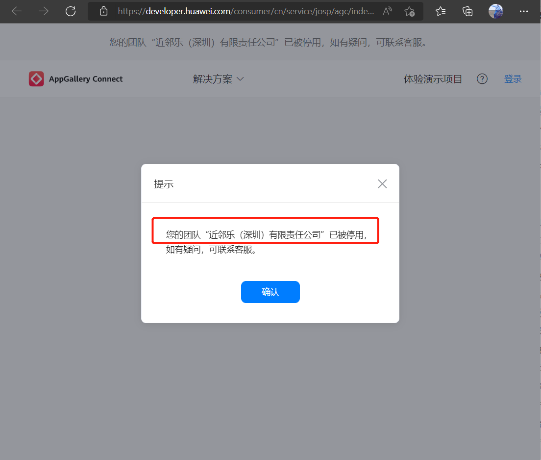 微信图片_20220614205405.png