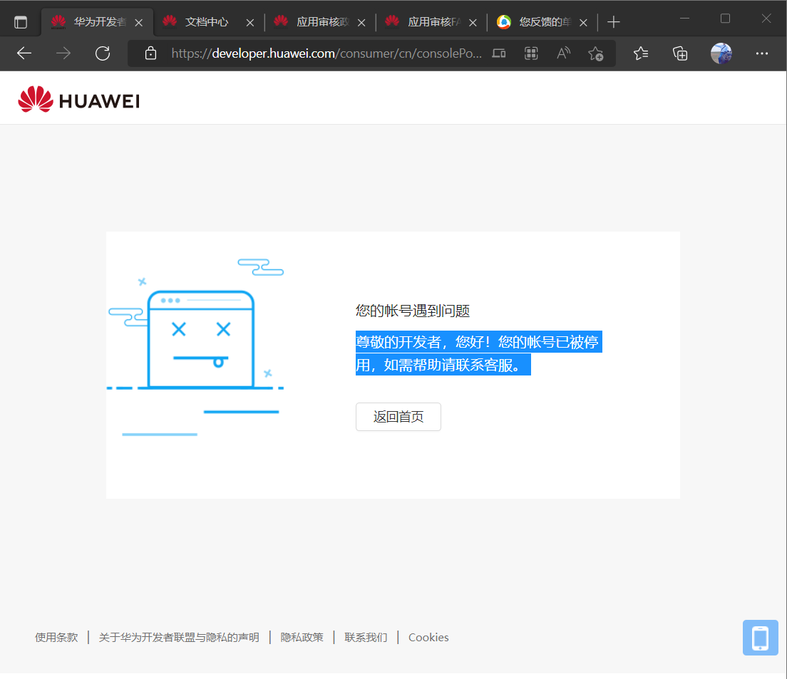 微信图片_20220614204215.png