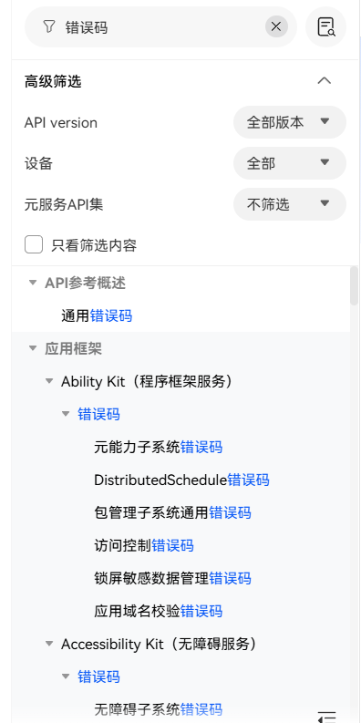 cke_1149.png
