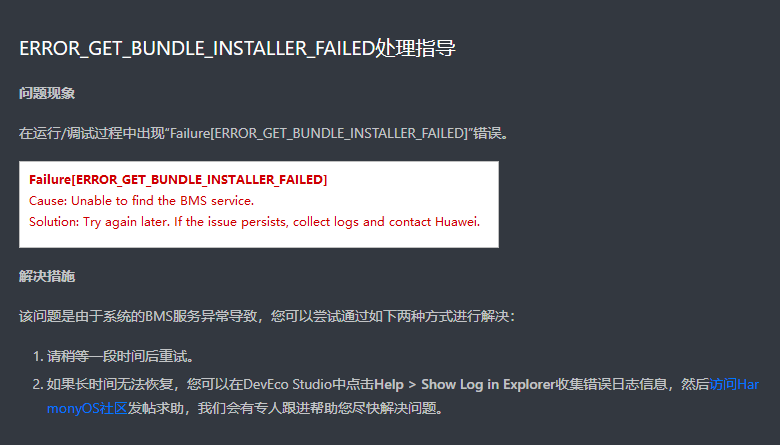cke_198.png