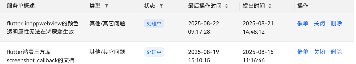 cke_132.png