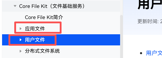 cke_171.png