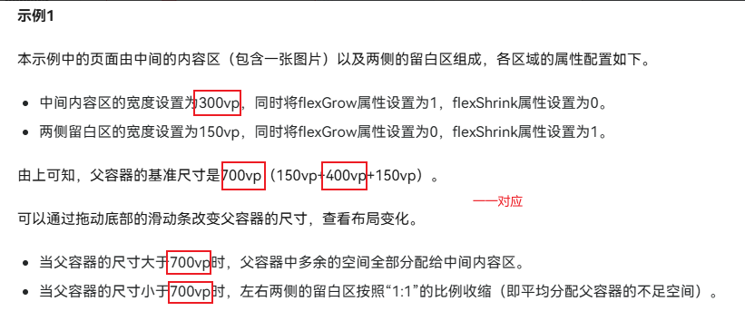 cke_1162.png