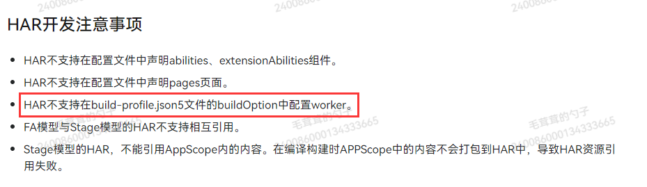 cke_366.png