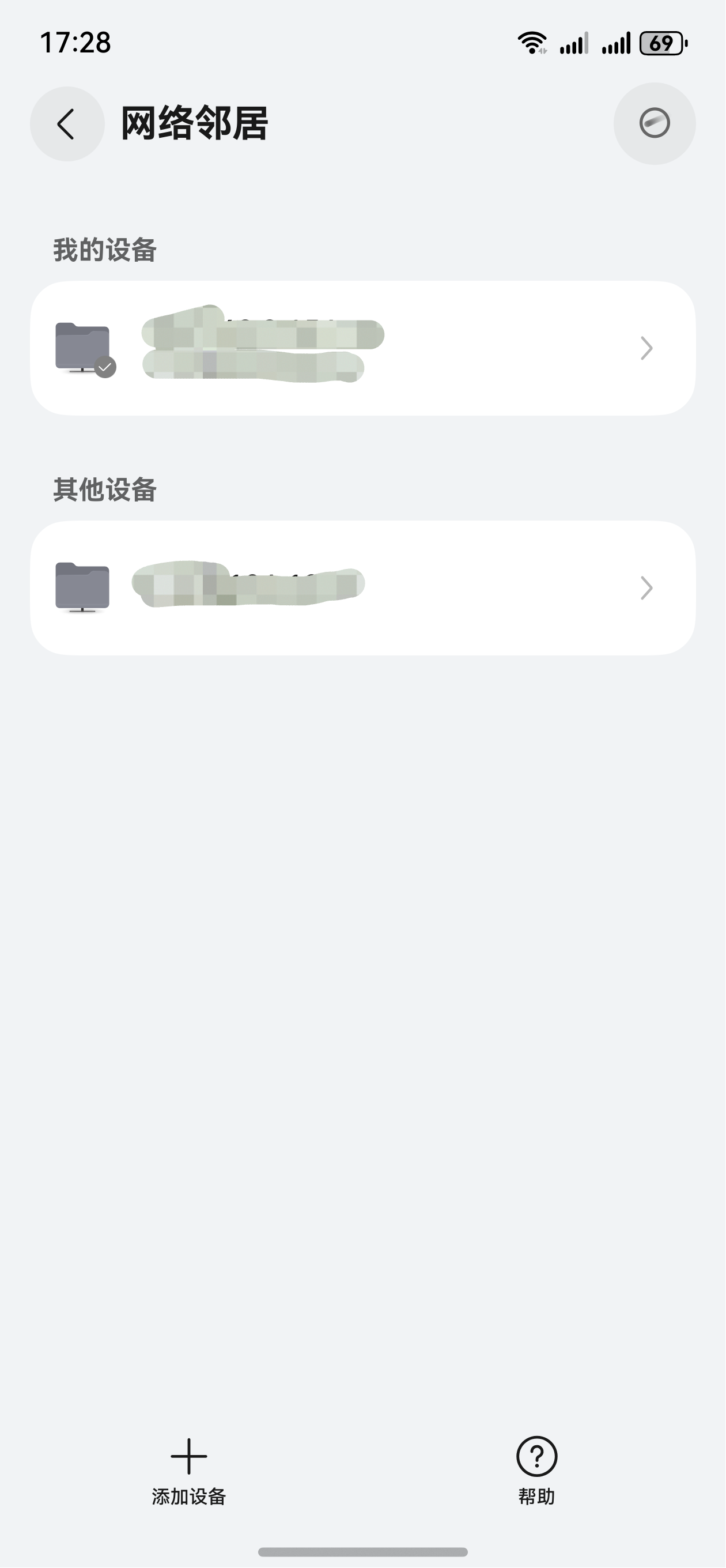 cke_819.png