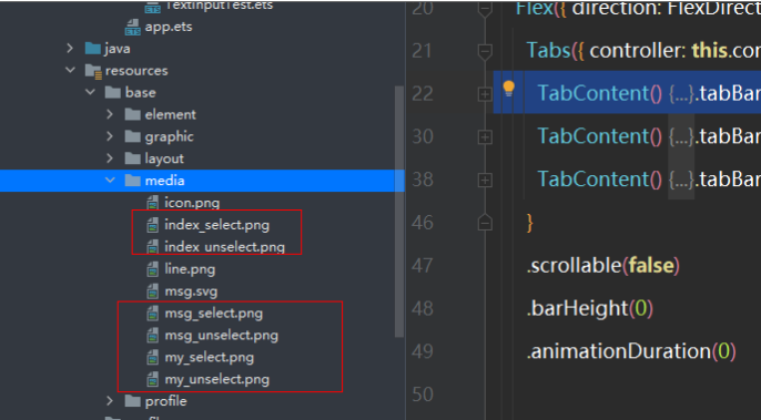 【HarmonyOS】【ARKUI】鸿蒙 ets方式tabs+tabcontent 实现底部导航栏