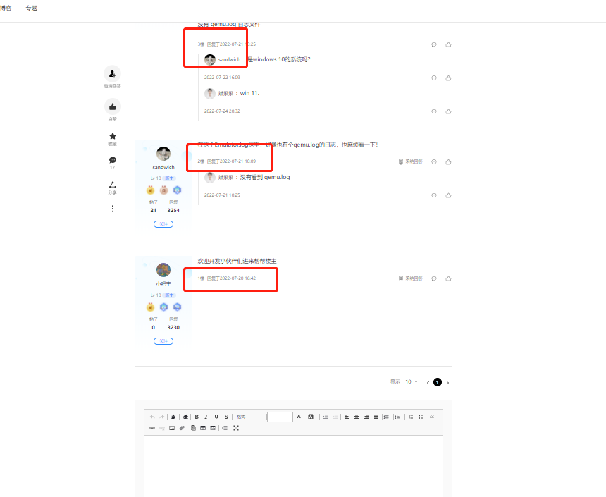 微信截图_20230602085204.png