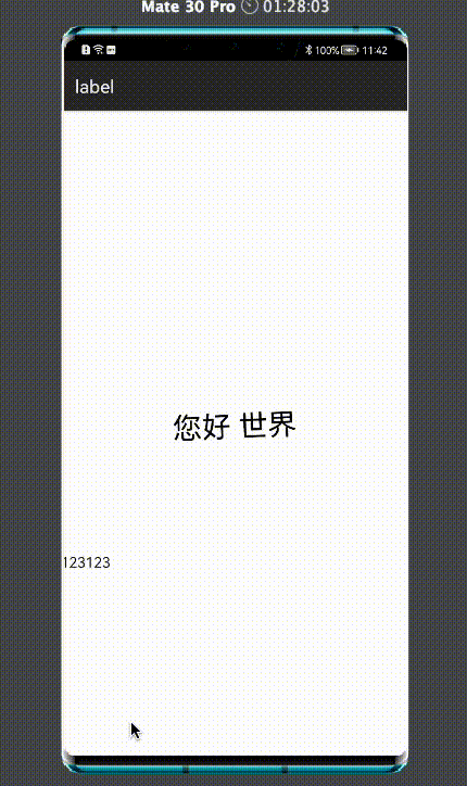 out.gif