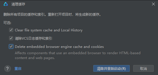 cke_3348.png