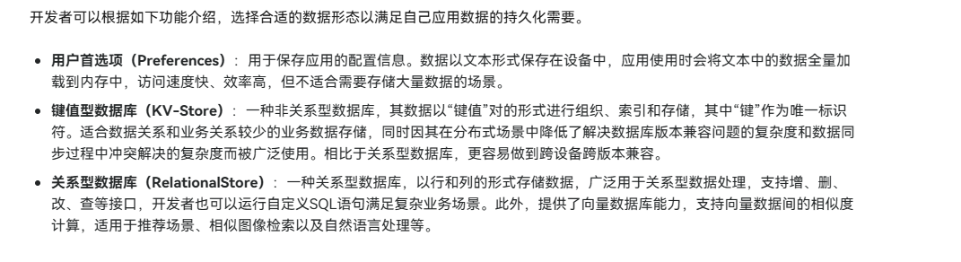 cke_1272.png