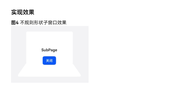 cke_3452.png