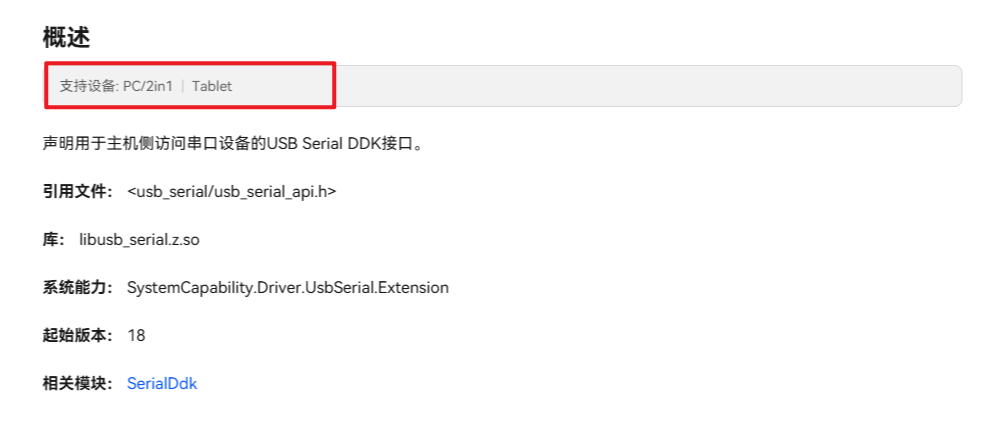 cke_661.png