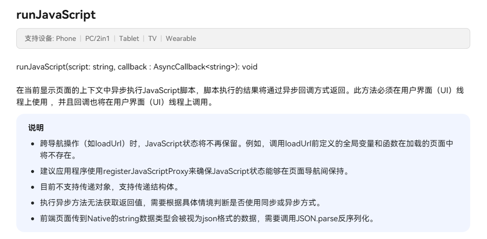 cke_713.png