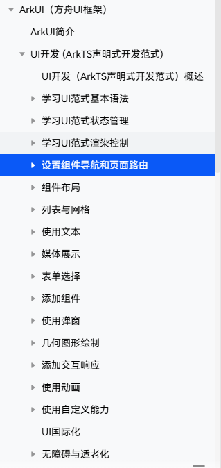 cke_1489.png