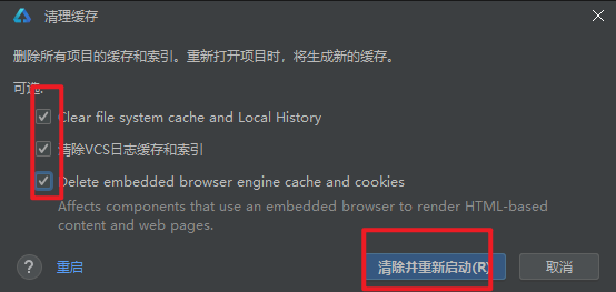 cke_1740.png
