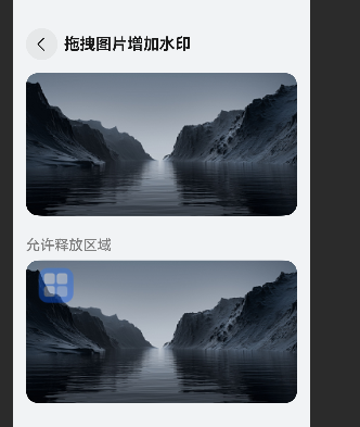 cke_2255.png